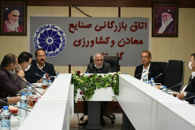بیست و هفتمین جلسه هیئت نمایندگان اتاق بازرگانی صنایع معادن و کشاورزی گرگان