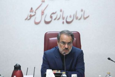 دستور رئیس سازمان بازرسی به معاون تولیدی برای پیگیری طلب گندمکاران/ موضوع به قید فوریت پیگیری شود