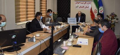 شورای اداری ثبت احوال استان گلستان تشکیل جلسه داد