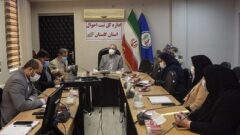 کارگروه توسعه مدیریت ثبت احوال استان گلستان تشکیل جلسه داد