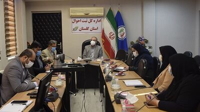 کارگروه توسعه مدیریت ثبت احوال استان گلستان تشکیل جلسه داد