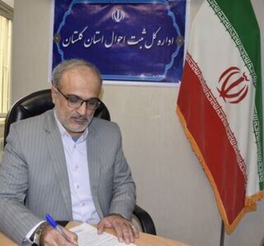 مدیرکل ثبت احوال استان گلستان فرا رسیدن نیمه شعبان سالروز میلاد باسعادت منجی عالم بشریت حضرت مهدی (عج) را تبریک گفت