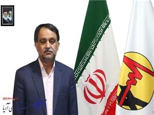 به‌روزرسانی سامانه اطلاع‌رسانی زمان‌بندی محدودیت‌های برق گلستان