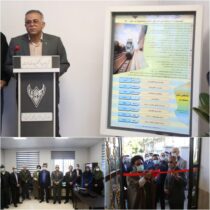 ساختمان واحد توسعه، آموزش و فن آوری اداره کل راه آهن شمال شرق۲ افتتاح و مورد بهره‌برداری قرار گرفت