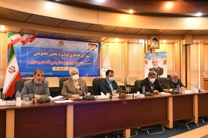 پنجاه و سومین جلسه شورای گفتگوی دولت و بخش خصوصی استان گلستان با حضور دکتر خاندوزی وزیر اقتصاد