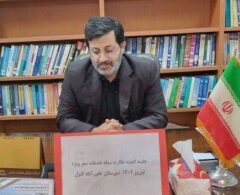 تشکیل ۹۲ پرونده تخلف درنوروز۱۴۰۲ درعلی آبادکتول