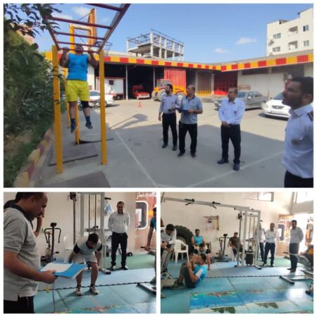 برگزاری آزمون آمادگی جسمانی ادواری نیم سال دوم ۱۴۰۲  آتش نشانی و خدمات ایمنی شهرداری گرگان