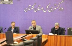 تشکیل کارگروه نظارت بر حقوق عامه دادستانی مرکز استان برای حل معضل ترک تحصیل