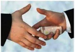 دستگیری کارمند ِ کارچاق کن در علی آبادکتول!