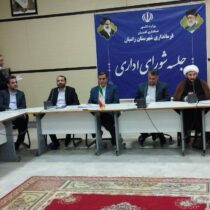 مدیرکل صمت گلستان :برای تحقق شعار سال لازم است قوای مقننه و قضاییه در کنار قوه مجریه حضور داشته باشند