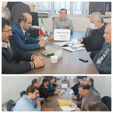 برگزاری جلسه جلب مشارکت اصناف در انتخابات ۱۴۰۲ در شهرستان کلاله برگزار گردید.