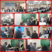 جلسه شورای مناسب سازی محیط،مبلمان شهری و شورای سالمندی در شهرستان کلاله