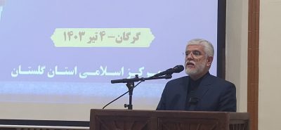 ویژگی های شهید جمهور، معیار و مولفه های انتخاب اصلح باشد