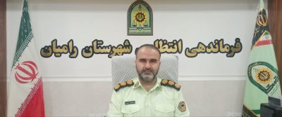 اجرای طرح آرامش در شهر توسط پلیس رامیان