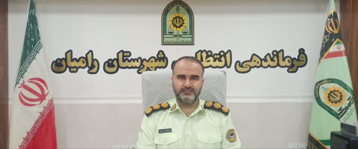 اجرای طرح آرامش در شهر توسط پلیس رامیان