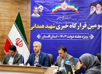 مقابله با فرار مالیاتی یکی از اهداف دولت سیزدهم هست