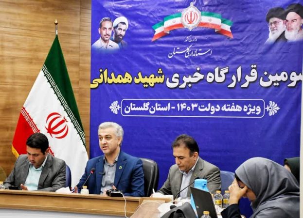 مقابله با فرار مالیاتی یکی از اهداف دولت سیزدهم هست