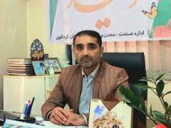 بیش از ۲هزار تخلف اقتصادی از طریق سامانه ۱۲۴ ثبت شده است