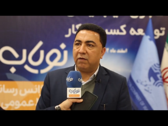 گلستان پیشرو در توسعه فیبرنوری؛ بستر ارائه خدمات نوین به کسب و کارها فراهم شد