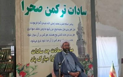 اهل بیت (ع) در همه ساحت های انسانی و اجتماعی بویژه در حوزه صبر ، استقامت و جهاد بهترین الگو هستند.