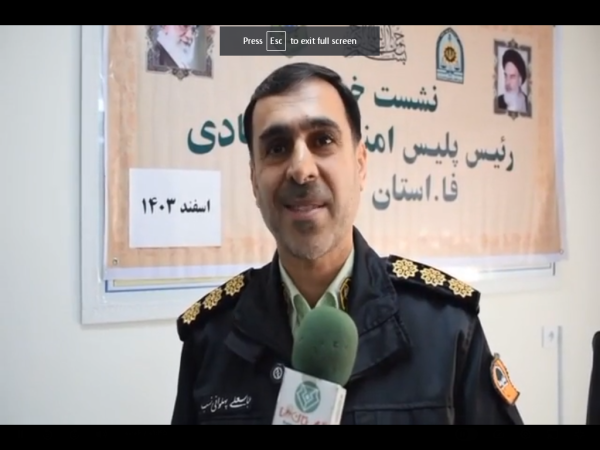 هشدار رئیس پلیس امنیت گلستان