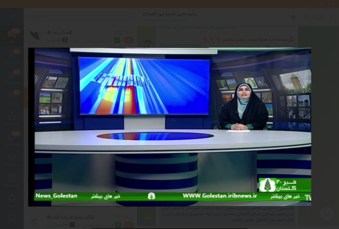 مراسم کلنگ‌زنی توسعه فضای انباری واحد فرآوری بذر اتحادیه شرکت‌های تعاون روستایی رامیان و آزادشهر