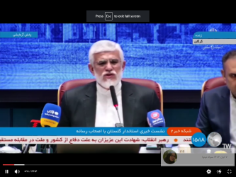 نشست خبری استاندار گلستان با اصحاب رسانه