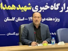 تصویب ۶۱۵ میلیارد تومان اعتبار برای منابع طبیعی در سفر رئیس جمهور به گلستان