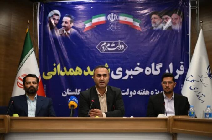 تکمیل و راه اندازی ۳۷ مرکز جامع سلامت شهری، روستایی و خانه بهداشت در دولت سیزدهم