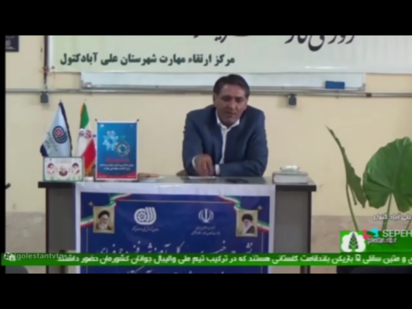 نشست خبری مدیرکل آموزش فنی و حرفه ای گلستان با اصحاب رسانه علی آبادکتول