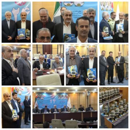 کسب عنوان دستگاه برتر توسط مدیریت درمان تامین اجتماعی استان گلستان