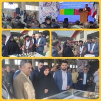 مراسم متمرکز معرفی پروژه های عمرانی و اقتصادی هفته دولت شهرستان کردکوی در شهرک صنعتی کردکوی
