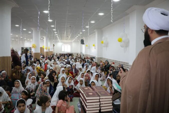 آیین اختتامیه دوره تابستانی قریب ۵۰۰ نفر از قرآن‌ آموزان موسسه قرآنی و مدرسه خواهران ام الابرار آق قلا برگزار شد