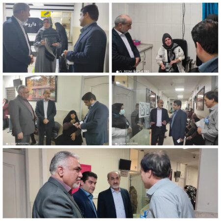 بازدید مدیر درمان تامین اجتماعی استان گلستان از پلی کلینیک امام خمینی (ره) گرگان