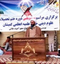 تریبونی که از آن ندای اجتناب از طاغوت و مقابله با یهود شنیده نشود ، تریبون اسلام نیست.