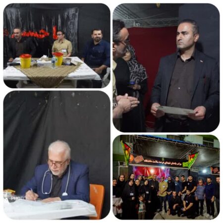 بازدید دکتر سعید گلفیروزی از غرفه سلامت دانشگاه در محل برپایی موکب های اربعین