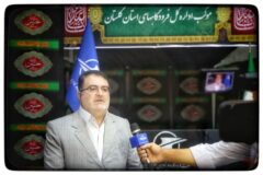 پایان عملیات اربعین سال ۱۴۰۲