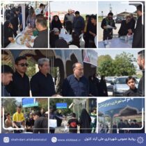 برپایی ایستگاه فرهنگی هنری اربعین توسط شهرداری علی آباد کتول