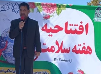 سلامت شهروندان از اصلی ترین برنامه کاری شهرداری کردکوی می باشد