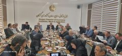 ششمین جلسه کمیسیون کشاورزی اتاق بازرگانی گرگان برگزار شد