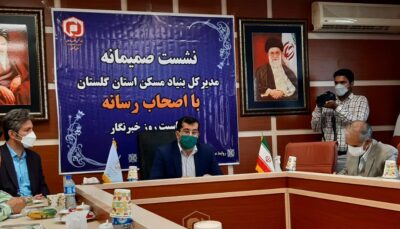 مدیرکل بنیاد مسکن گلستان: طرح هادی در ۴۷۷ روستای گلستان نیازمند بازنگری