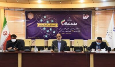 استاندار گلستان : تعاونی ها از منظر عدالت اجتماعی سودآور تلقی می شوند
