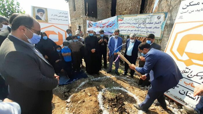 در آخرین روز از هفته دفاع مقدس، کلنگ عملیات اجرایی خانه مادر شهید فرامرز سید کابلی در روستای میرزاپانگ شهرستان گالیکش به زمین زده شد