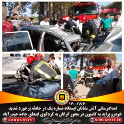 مصدومیت راننده خودرو پراید در برخورد با کامیون در جاده گرگان به کردکوی