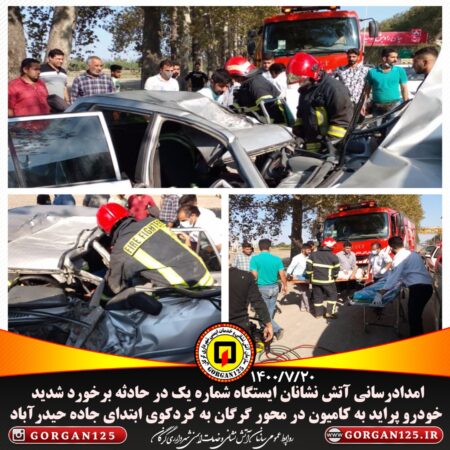 مصدومیت راننده خودرو پراید در برخورد با کامیون در جاده گرگان به کردکوی