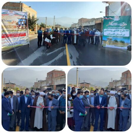 ۵۴ پروژه عمرانی بنیاد مسکن استان در قالب طرح هادی در ۲۶ روستای استان گلستان