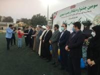 سومین جشنواره نشاط و بصیرت مهدوی در استان گلستان برگزار شد