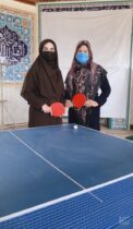 برگزاری مسابقات تنیس روی میز بانوان شرکت آب منطقه ای گلستان به مناسبت هفته تربیت بدنی