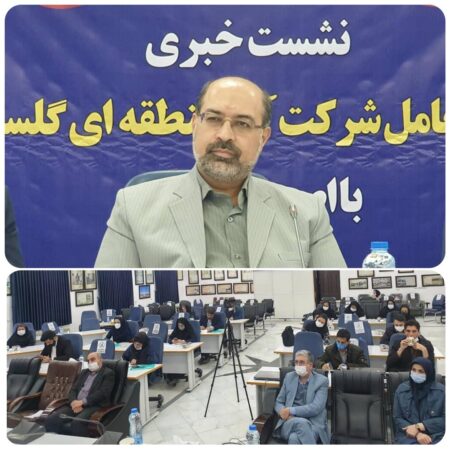 مدیرعامل شرکت آب منطقه‌ای گلستان: ۹ طرح نیمه تمام آبی گلستان در ردیف پروژه‌های اولویت‌دار وزارت نیرو در دولت سیزدهم قرار گرفت