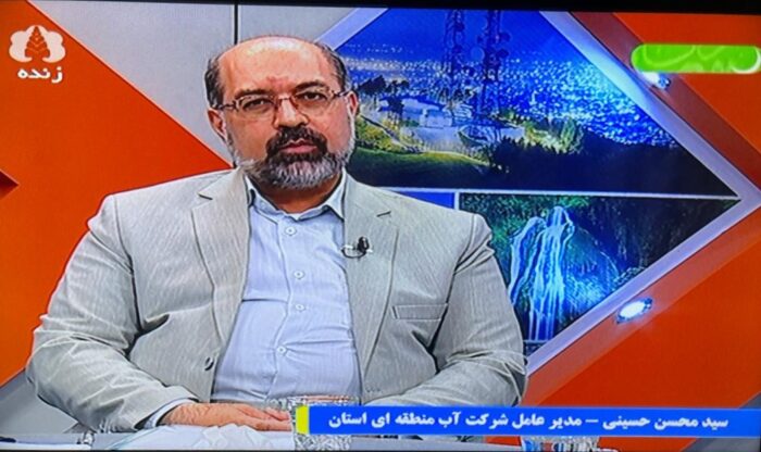 مدیر عامل شرکت آب منطقه ای استان در برنامه حرف حساب صدا و سیمای گلستان: شالیکاری غرقابی جز در اراضی نسق در گلستان فراموش شود/هماهنگی دستگاه‌ها در تخریب آببندانهای غیرمجاز